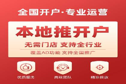 谷歌竞价实战：低成本高回报的广告投放